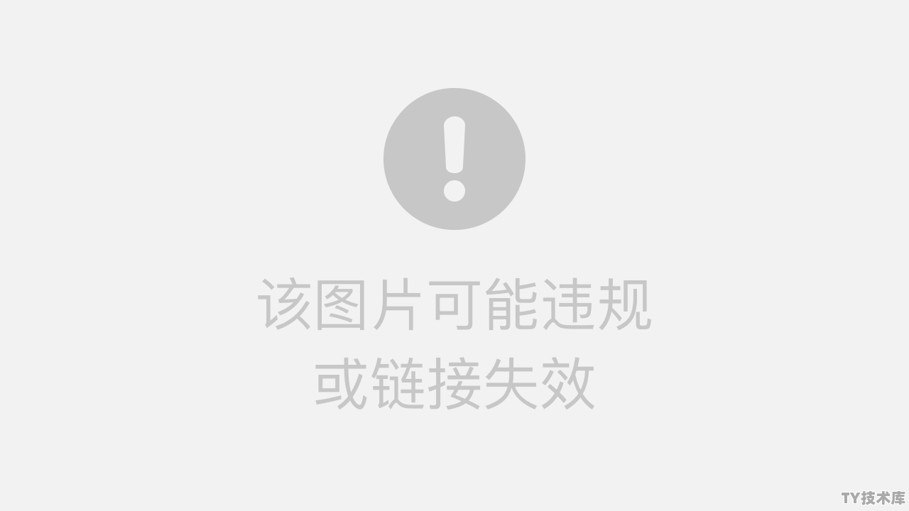 python开发企业微信后台